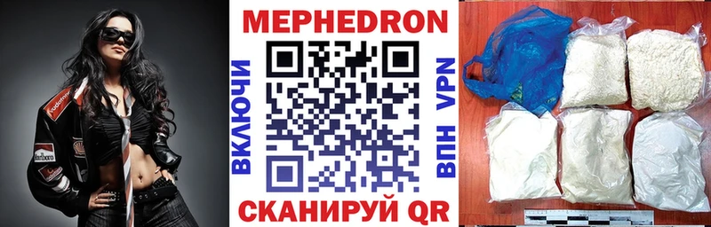 Купить наркотики сайты Лосино-Петровский АМФ  Каннабис  COCAIN  Меф  ГАШИШ 