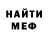 MDMA VHQ James Major