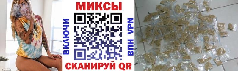 БУТИРАТ оксана  купить   Лосино-Петровский 