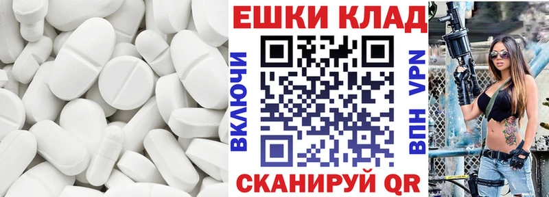 мега tor сколько стоит Лосино-Петровский ЭКСТАЗИ 280 MDMA