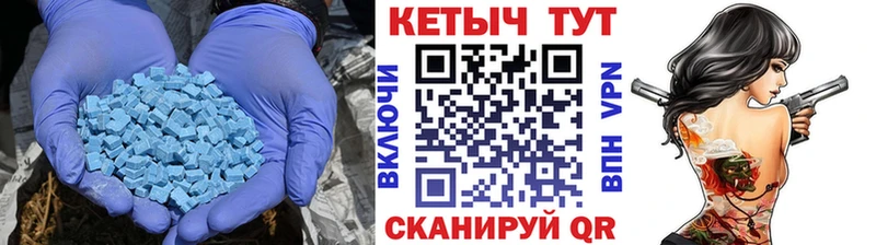 Кетамин VHQ  Лосино-Петровский 