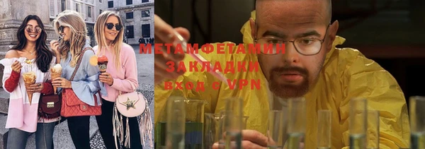 МДПВ Липки