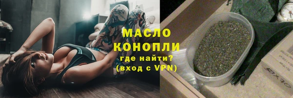 apvp Ладушкин