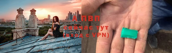 винт Лихославль