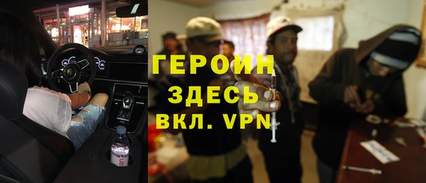 apvp Ладушкин