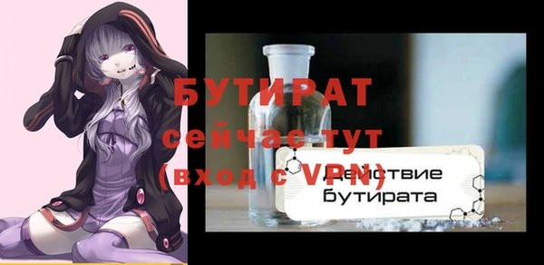 МДПВ Липки