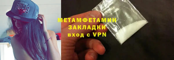 винт Лихославль