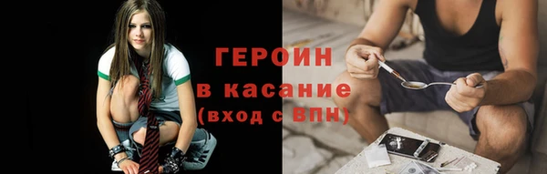 apvp Ладушкин