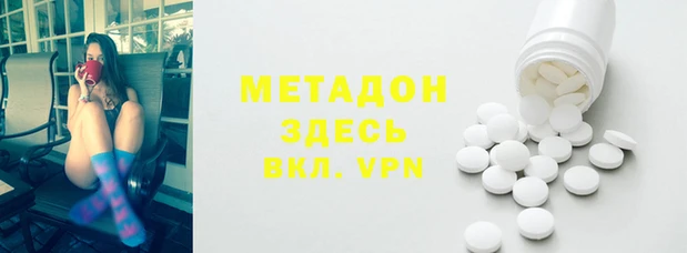 амф Лагань