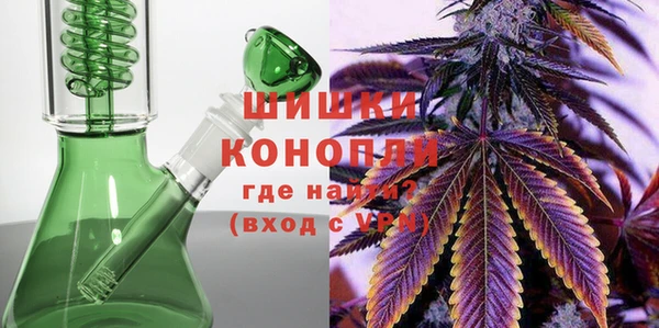 герыч Лиски