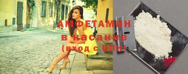 амф Лагань