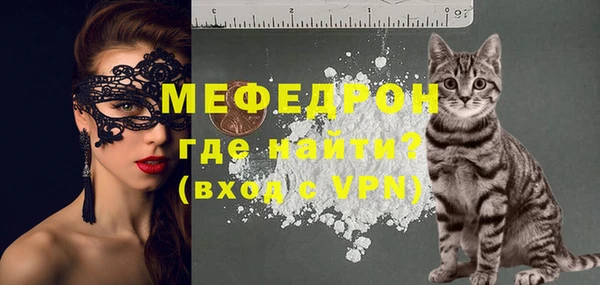 амф Лагань