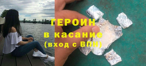 трава Аша