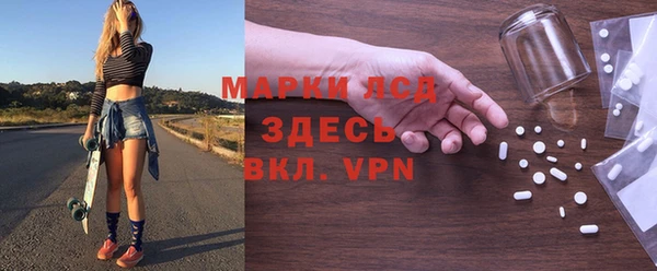 шишки Бабаево