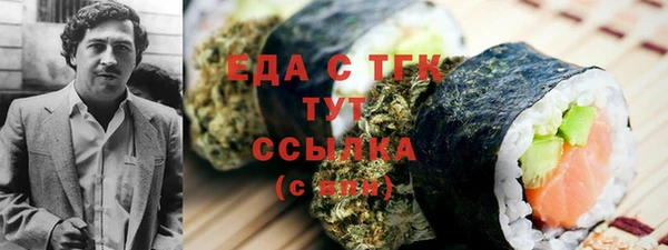 винт Лихославль