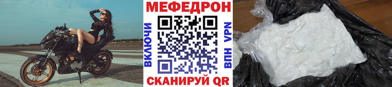 МЯУ-МЯУ мяу мяу  Лосино-Петровский 
